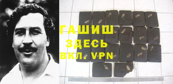 прущие грибы Новодвинск