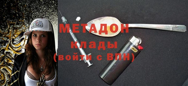 меф Болхов