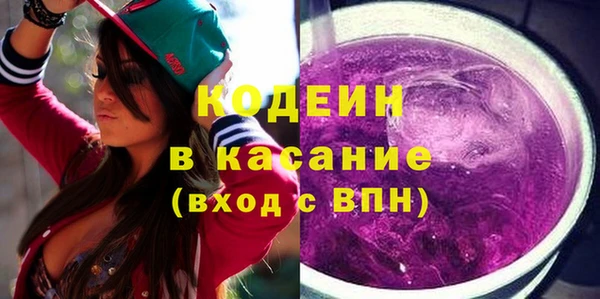 метадон Новозыбков