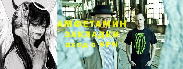 гашишное масло Нягань