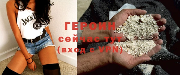 прущие грибы Новодвинск