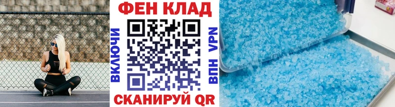 Метамфетамин винт  Купить  Губаха 