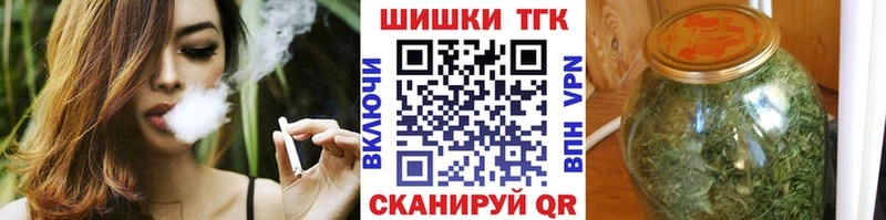 Конопля ГИДРОПОН  Купить  Губаха 